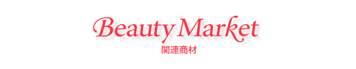 Beauty Market